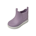Stivale Pioggia Bambino Boatilus Baby Beatly - Lilac