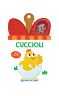 Baby Toy Book. Cuccioli